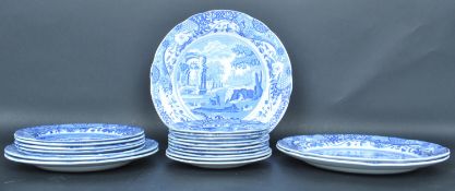 ASSRTOMENT OF VICTORIAN SPODE BLUE & WHITE CHINA