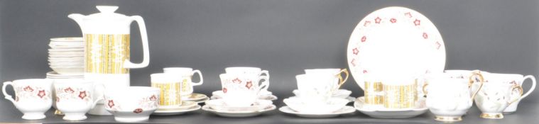 GROUP THREE VINTAGE CERAMIC PORCELAIN TEA SERVICE