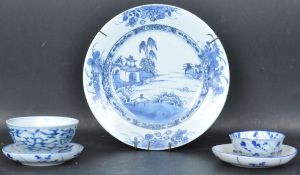 18TH CENTURY & LATER CHINESE BLUE & WHITE CERAMICS