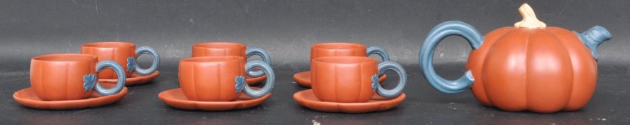 VINTAGE 20TH CENTURY CHINESE ORIENTAL YI XING TEA SET