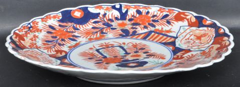 LATE 19TH CENTURY CERAMIC PORCELAIN IMARI CHARGER PLATE