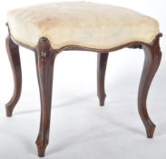 19TH CENTURY MAHOGANY SERPENTINE CABRIOLE LEG FOOTSTOOL