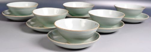 COLLECTION OF CHINESE SHIPWRECK PORCELAIN