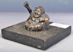EARLY 20TH CENTURY JAPANESE BRONZE OKIMONO FIGURE