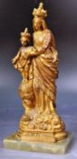 19TH CENTURY VICTORIAN ORMOLU BRONZE FIGURE OF MADONNA AND CHILD
