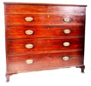 19TH CENTURY VICTORIAN MAHOGANY CHEST OF DRAWERS