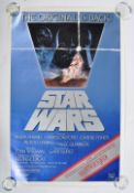 STAR WARS - 1982 RE-RELEASE ONE SHEET TEASER WITH 'REVENGE OF THE JEDI'