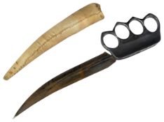 WWI FIRST WORLD WAR MIDDLE EASTERN 1917 FIGHTING DAGGER