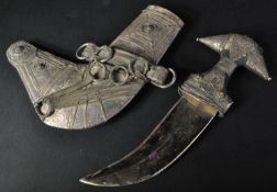 20TH CENTURY OMANI JAMBIYA DAGGER