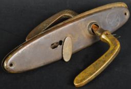 SECOND WORLD WAR GERMAN GOVERNMENT BUILDING DOOR HANDLES
