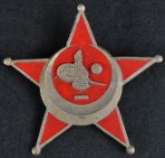 WWI FIRST WORLD WAR TURKISH OTTOMAN EMPIRE GALLIPOLI STAR