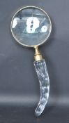 21ST CENTURY HAND HOLD MAGNIFYING GLASS