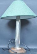 VINTAGE 20TH CENTURY SHELL CASING TABLE LAMP