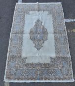 20TH CENTURY PERSIAN ISLAMIC KIRMAN