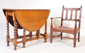 HEALS OF LONDON TYPE LEATHER & OAK FIRESIDE ARMCHAIR