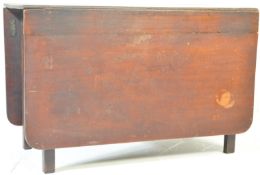 19TH CENTURY GEORGE III MAHOGANY DROP LEG SUPPORT