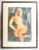 REOS LOIZOU (1948-2013) - ARTIST'S PROOF SCREEN PRINT IN COLOURS