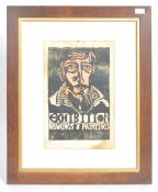 20TH CENTURY EXHIBITION DRAWINGS AND PAINTINGS POSTER