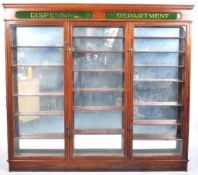 LARGE AND IMPRESSIVE DISPENSING DEPARTMENT CABINET