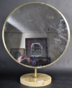 RETRO MULTI POSITIONAL VANITY / DRESSING TABLE MIRROR