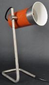 WILHELM VEST - 1960'S AUSTRIAN TABLE / DESK LAMP LIGHT