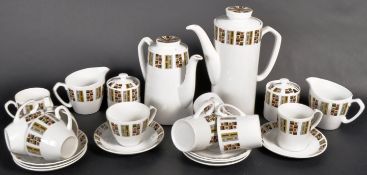 RETRO VINTAGE ALFRED MEAKIN TEA & COFFEE SERVICE