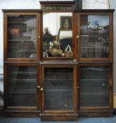 LARGE 19TH CENTURY VICTORIAN BREAKFRONT DISPENSING CABINET