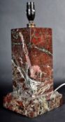 VINTAGE ART DECO RED MARBLE TABLE LAMP LIGHT