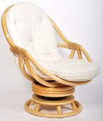 RETRO VINTAGE 20TH CENTURY CANE & RATTAN EASY LOUNGE CHAIR