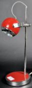 20TH CENTURY RETRO SPUTNIK EYEBALL DESK / TABLE LAMP LIGHT