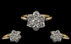 18ct Gold - Attractive Top Quality Diamond Set Ring, Flower head Setting.