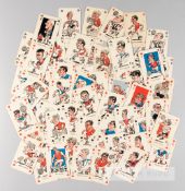 A complete series of Monty Gum English football player playing cards, circa 1961, comprising of 56