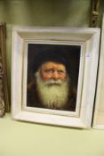 An oil painting of an elderly gentleman with a large white beard.