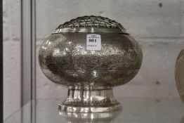 A good Persian white metal rose bowl with engraved decoration.