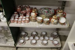 A quantity of Japanese and Chinese tea services, dinner plates etc.