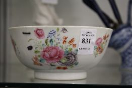 An 18th century Chinese Famille Rose porcelain bowl (repaired).