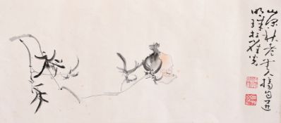 A group of Chinese brush paintings and prints, signed and sealed, various sizes. (4)