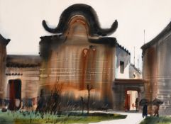 20th Century Chinese School, Study of a Temple, watercolour, indistinctly signed, 22