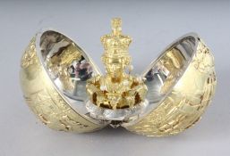 A SUPERB STUART DEVLIN SILVER GLOBE for H.M. QE II SILVER JUBILEE 1977, made for Boodle & Dunthorne,