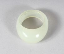 THREE RINGS, tiger's eye, jade and gold stone.