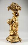 A SUPERB QUALITY GILT BRONZE GROUP OF TWO CUPIDS by CHARLES CUMBERWORTH (1811-1852), a standing