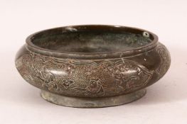 A MID 20TH CENTURY CHINESE BRONZE CENSER, 16cm diameter.