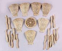 A COLLECTION OF LATE 19TH CENTURY CANTON CARVED IVORY PANELS, and related items.