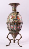 À 19TH CENTURY PERSIAN QAJAR ENAMELLED AND GILT HUQQA BASE AND STAND, decorated with miniature