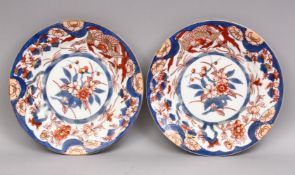 TWO JAPANESE MEIJI PERIOD IMARI PORCELAIN PLATES, 20cm.