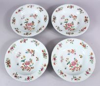 A SET OF FOUR 18TH CENTURY CHINESE FAMILLE ROSE PORCELAIN SOUP PLATES, the plated each decorated