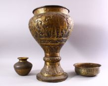 THREE 19TH/20TH CENTURY BRASS VESSELS, to include a pedestal vase, circular bowl and vase, largest