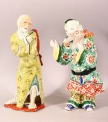A CHINESE FAMILLE JAUNE PORCELAIN FIGURE OF A FISHERMAN, together with a similar famille verte