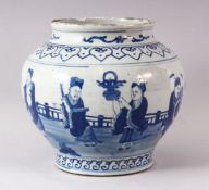 A LATE 19TH / EARLY 20TH CENTURY CHINESE BLUE AND WHITE JAR, painted with musicians and other