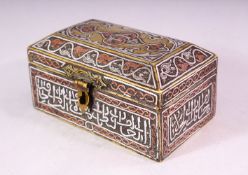 A GOOD SMALL 19TH CENTURY SYRIAN SILVER, COPPER AND BRASS CASKET, with panels of calligraphy, 10.5cm